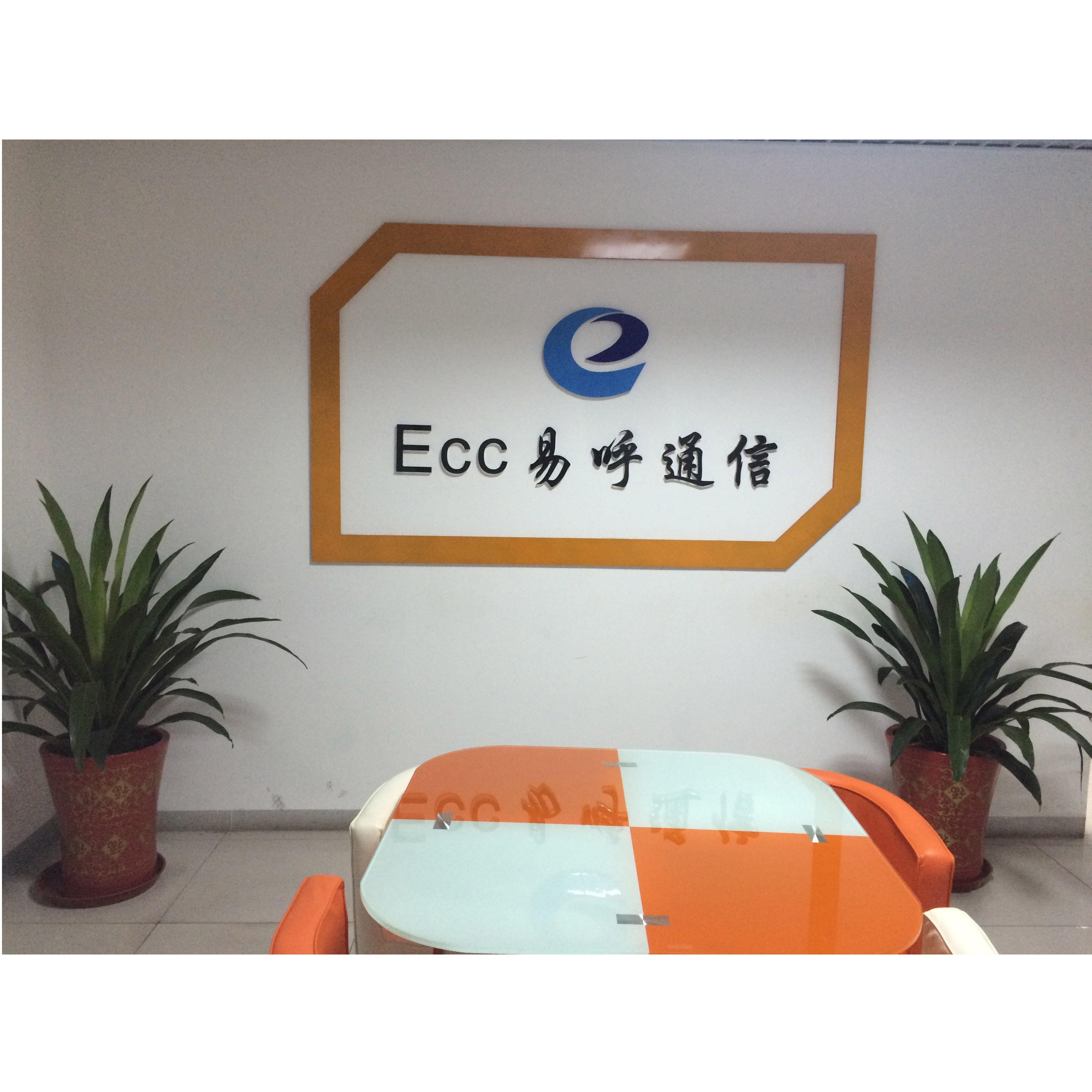 通信運營商紛紛免長途，呼叫中心企業(yè)誰能爭雄？